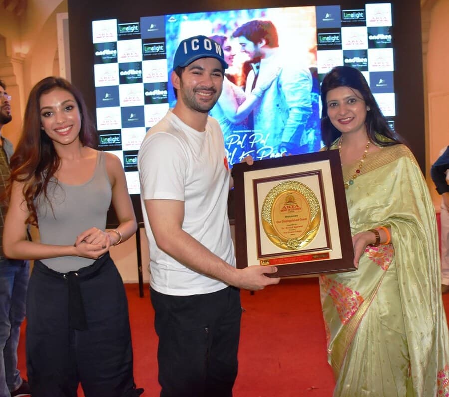 Arya College Jaipur Cultural photo 14